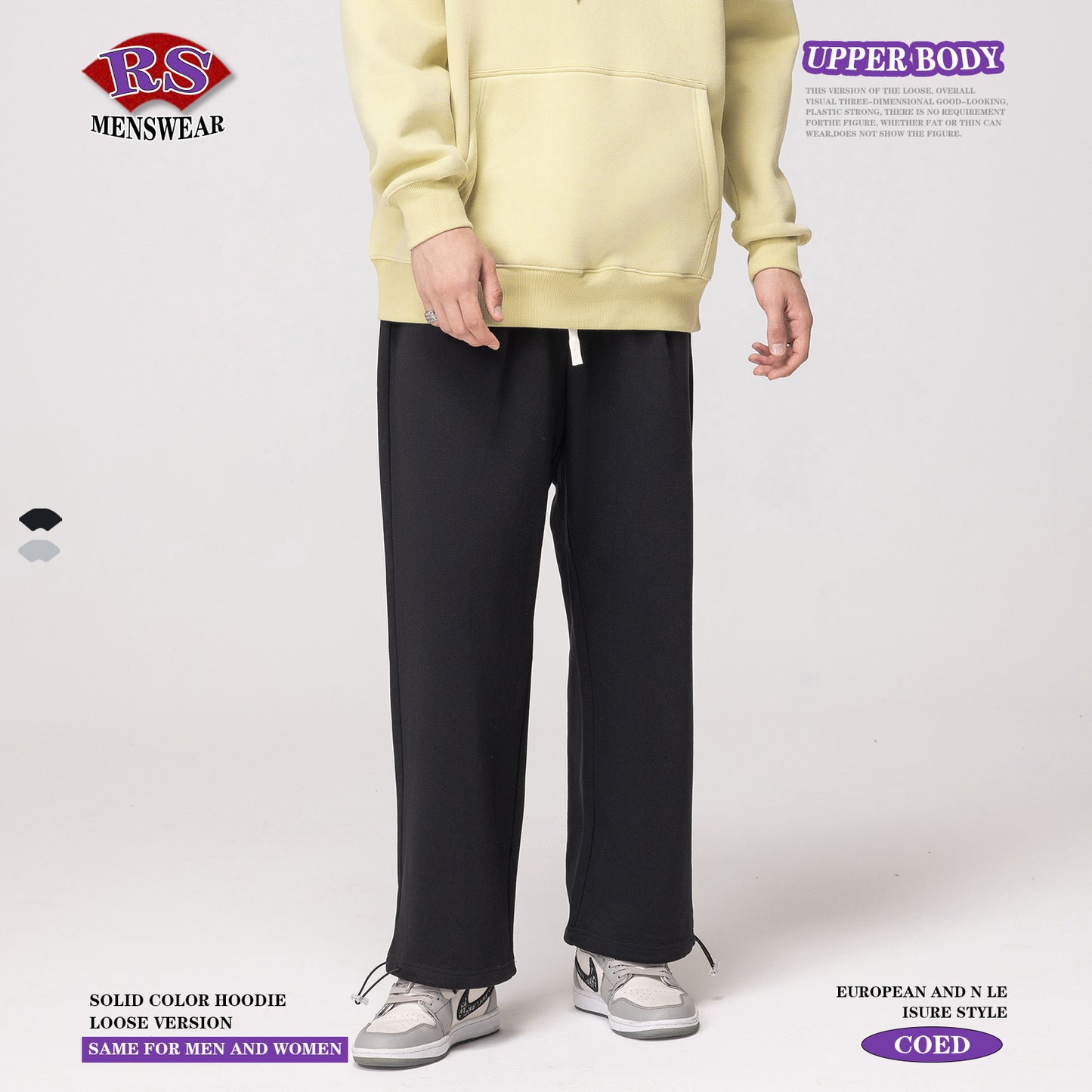 Oversized Cuff Sweatpants