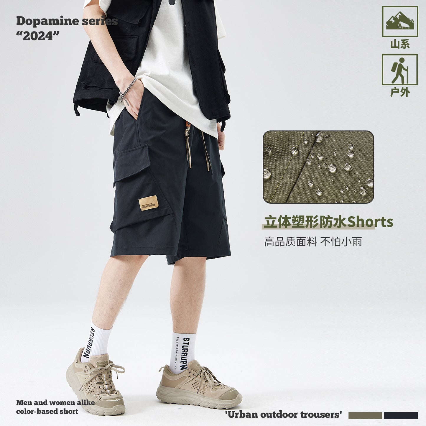 Lightweight Woven Cargo Shorts