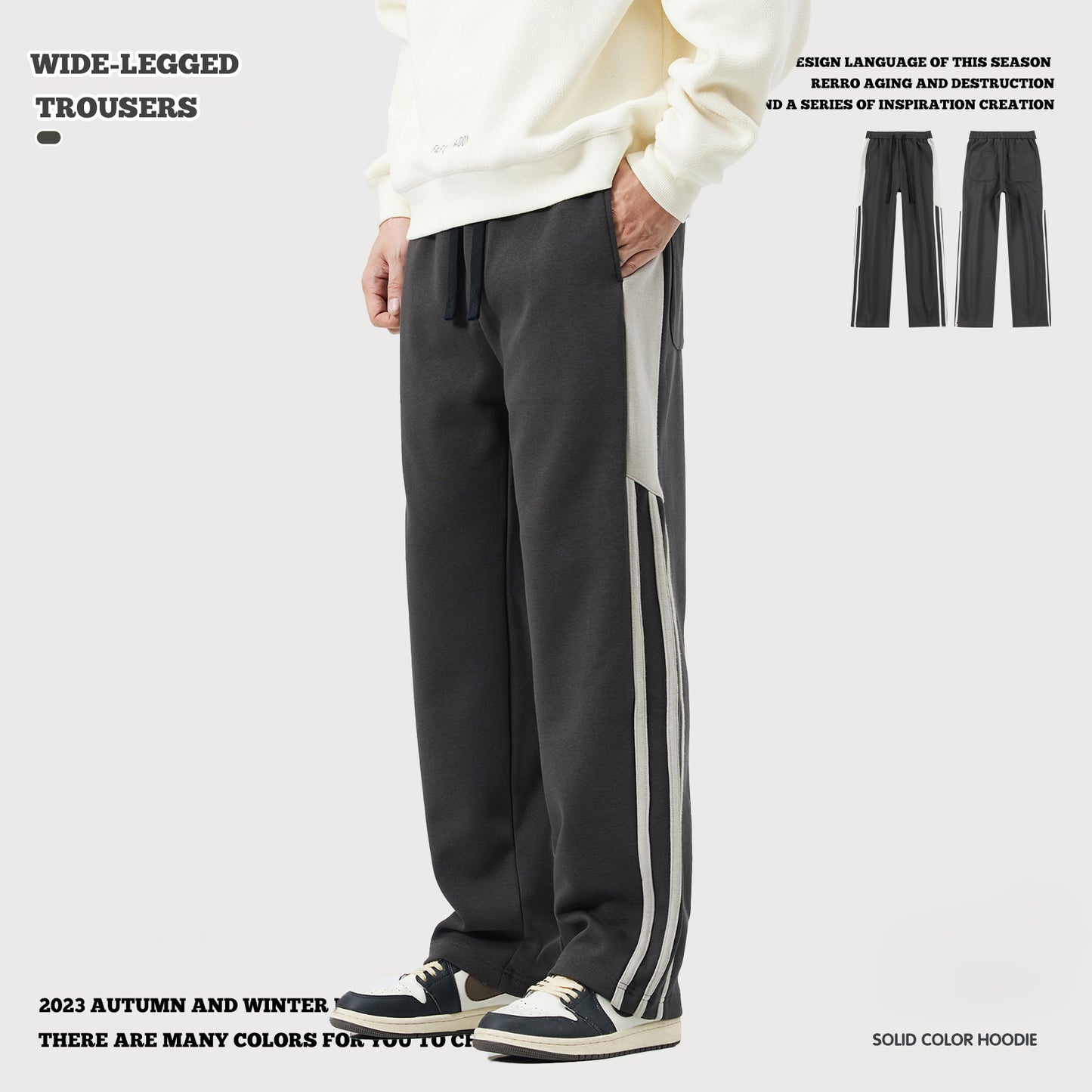 Colorblock Straight Leg Sweatpants