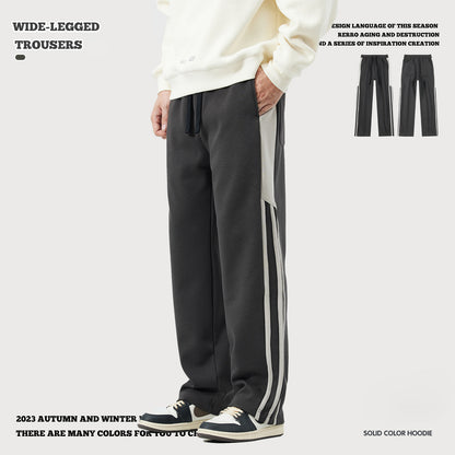 Colorblock Straight Leg Sweatpants