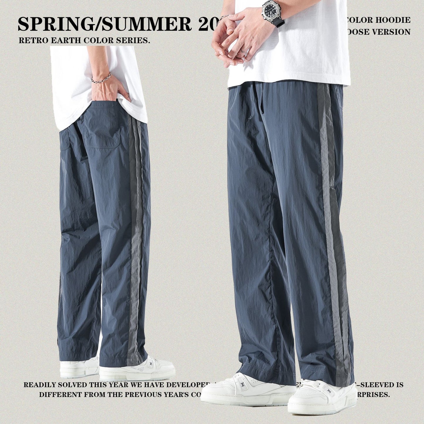 Lightweight Colorblock Wide Leg Pants