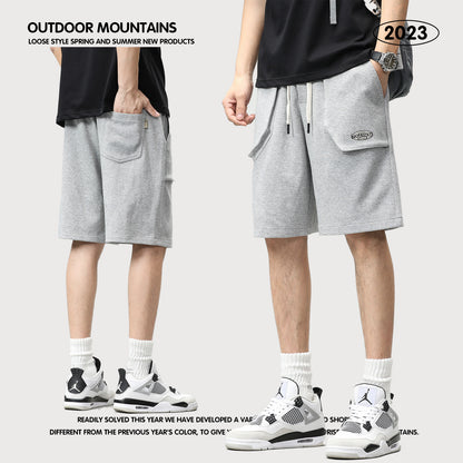 Embroidered Letter Knitted Cargo Shorts