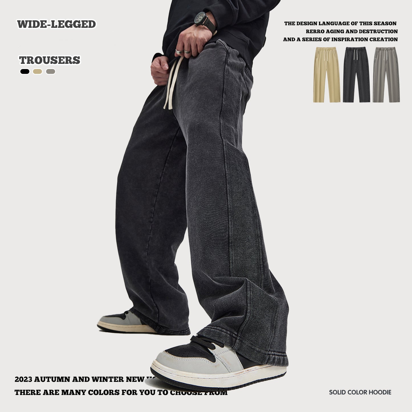 Washed French Terry Patchwork Pants
