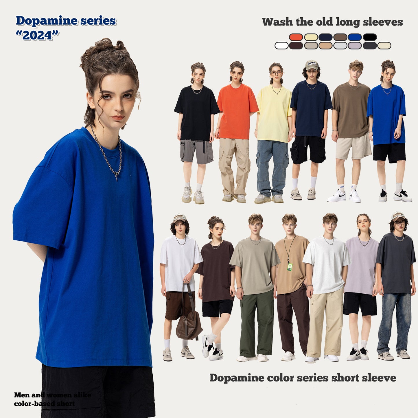 Drop Shoulder Short Sleeve Tee