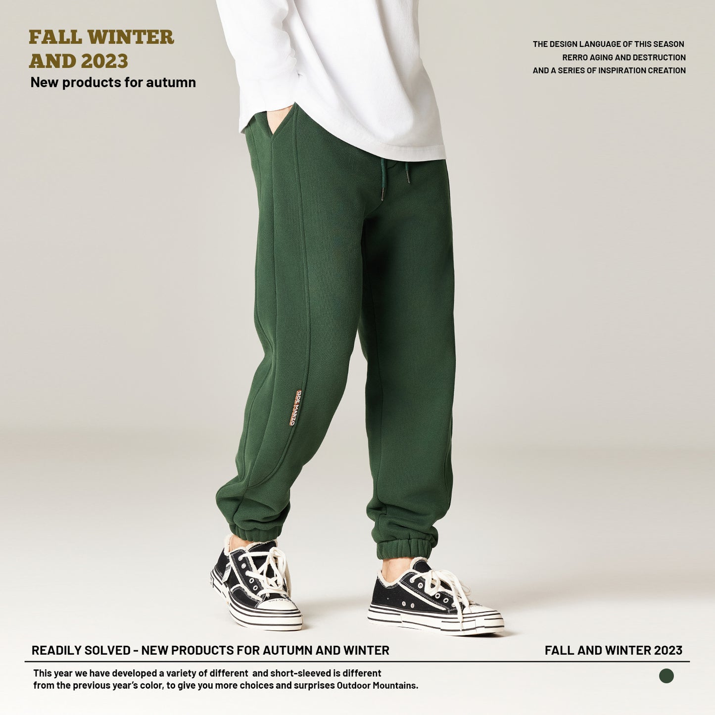 Cuff Sweatpants