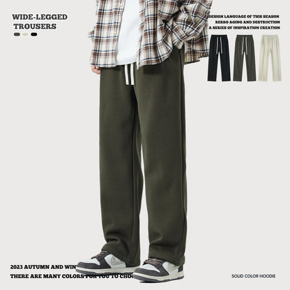Straight Leg Fleece Sweatpants