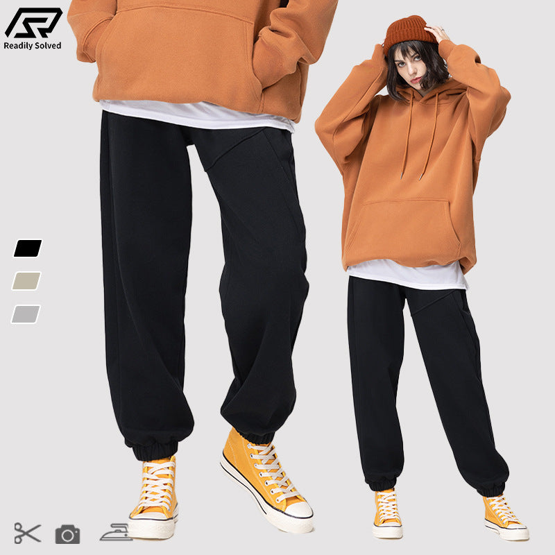 Patchwork Cuff Sweatpants