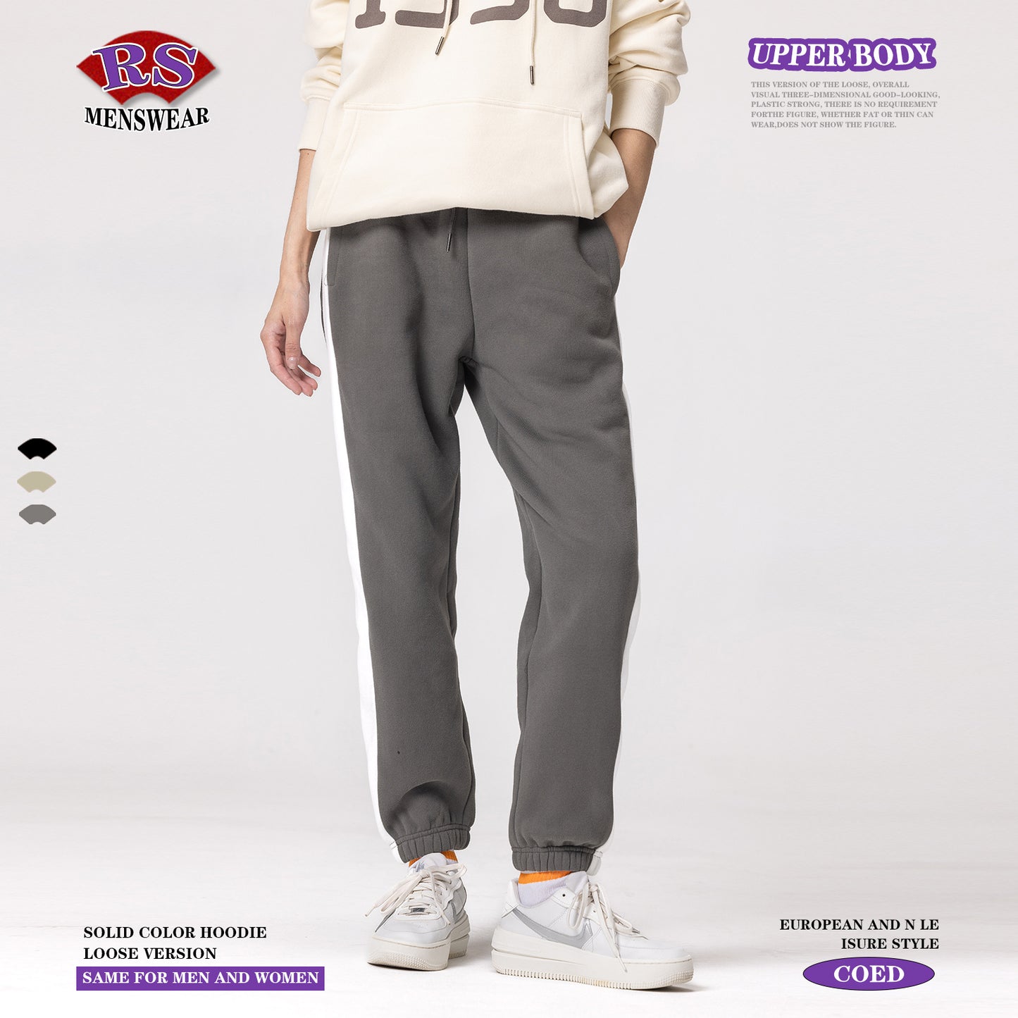 Colorblock Fleece Cuff Sweatpants