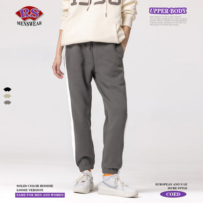Colorblock Fleece Cuff Sweatpants