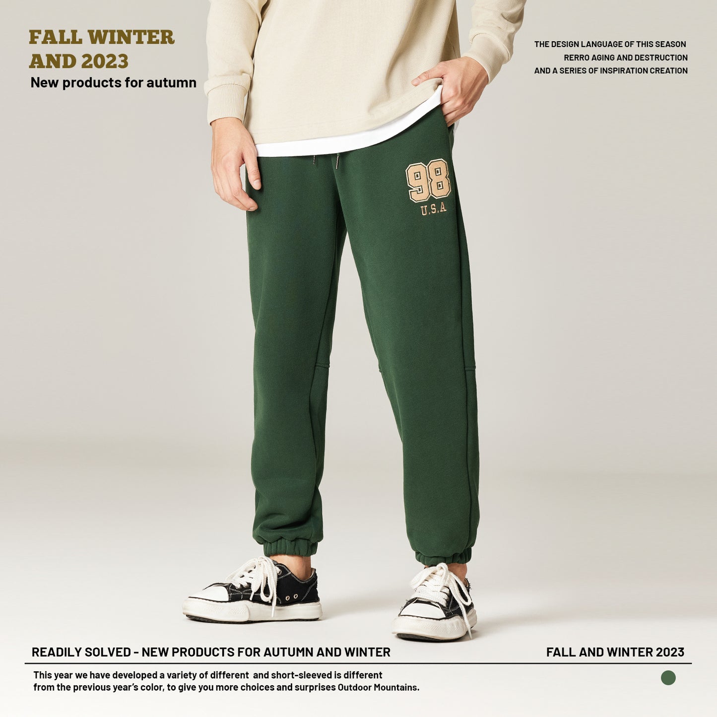 Polar Fleece Cuff Sweatpants