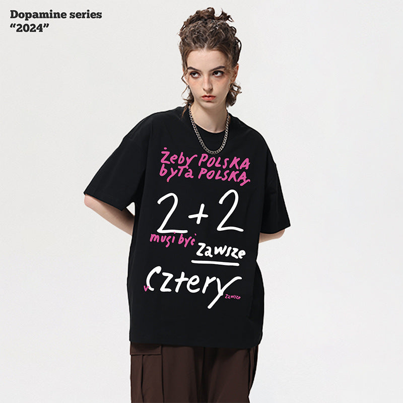 Funny Printed Short Sleeve Tee