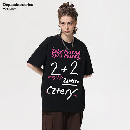 Funny Printed Short Sleeve Tee