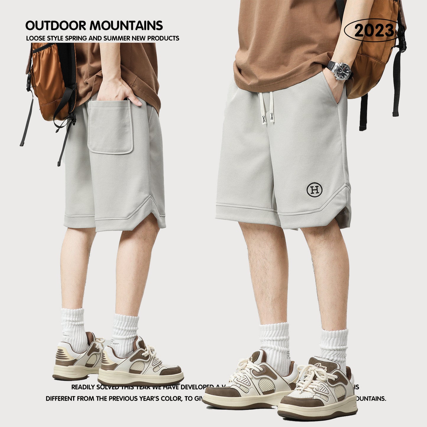 Loose Cargo Shorts