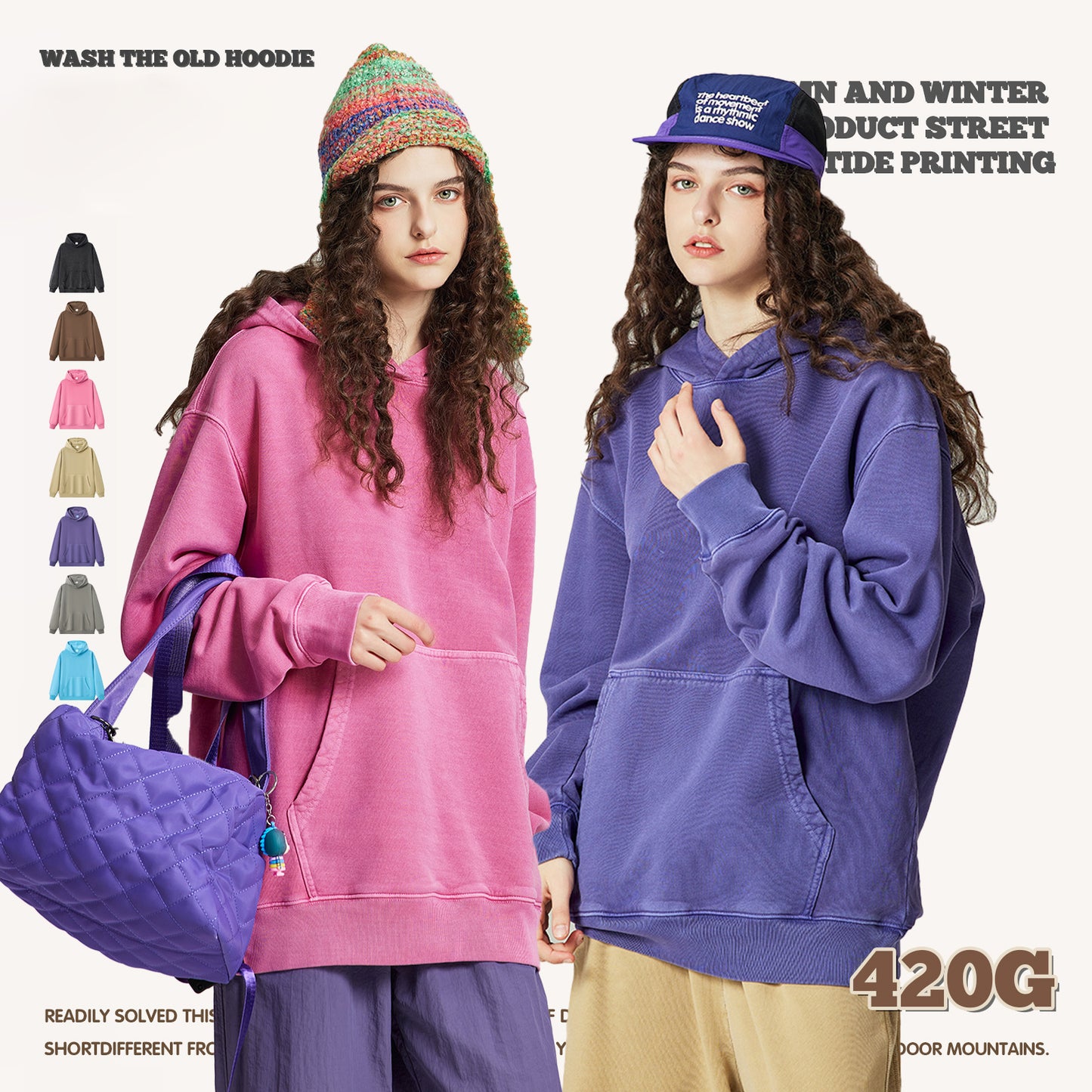 Retro Hoodie