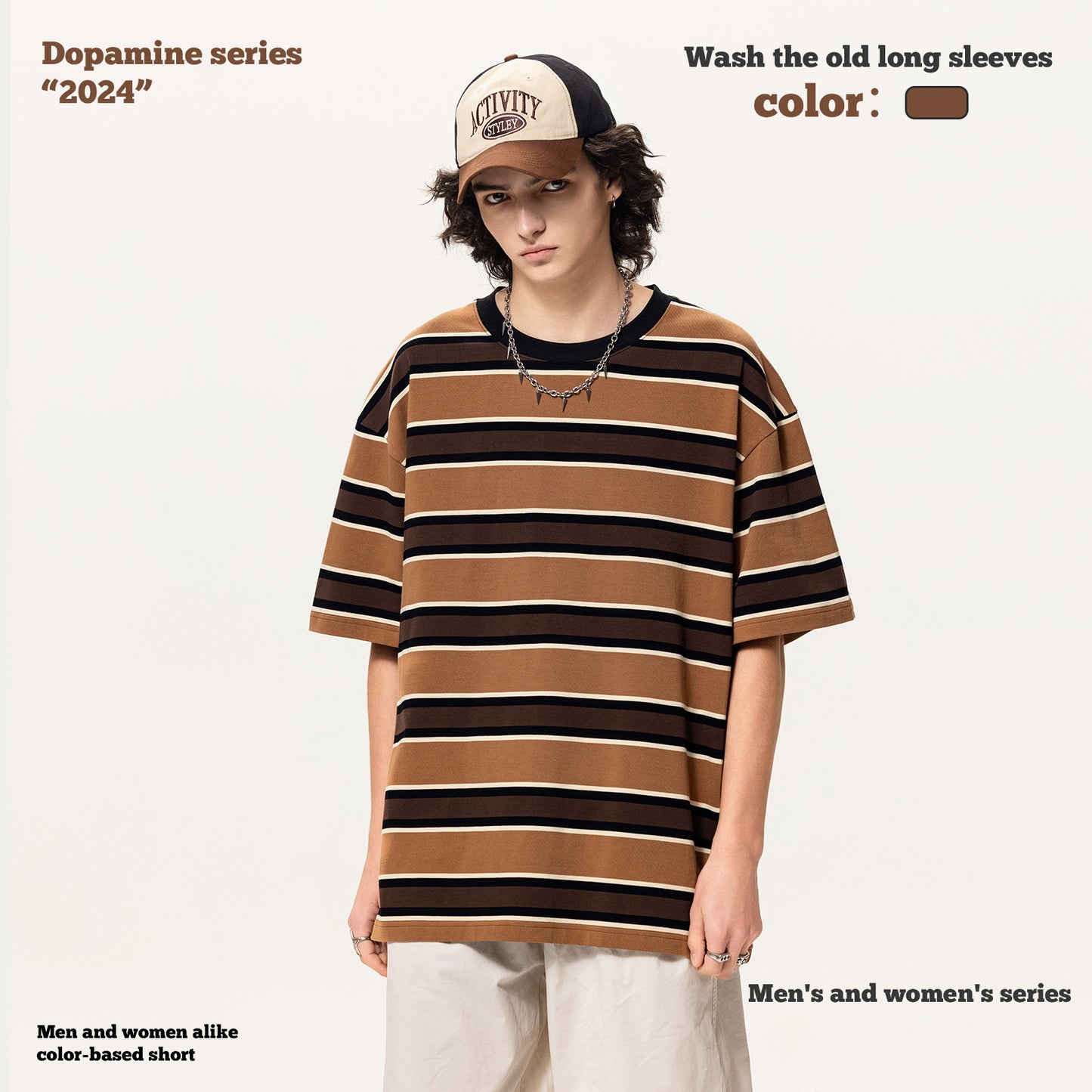 Striped Short Sleeve Tee