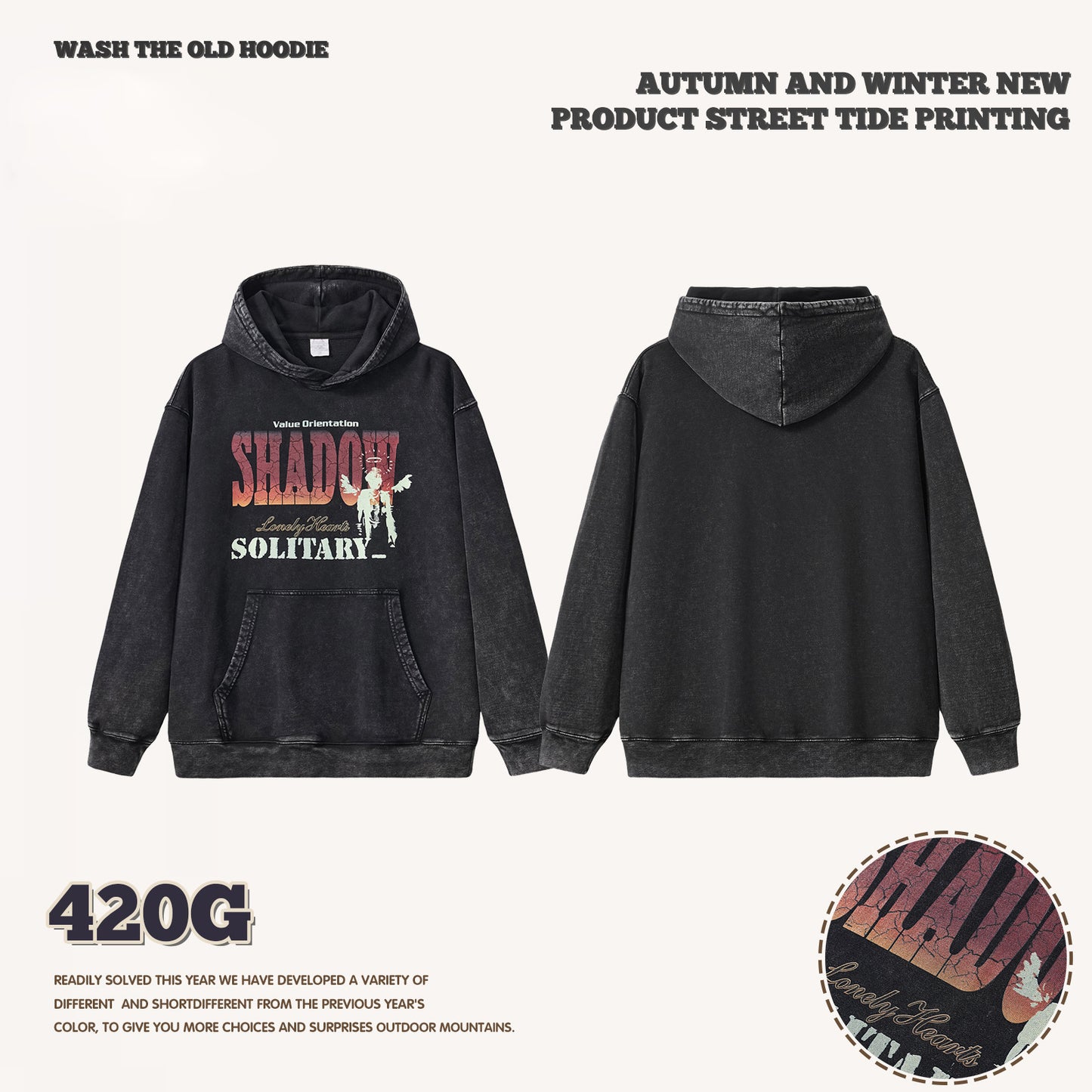 Wash Digital Print Oversized Hoodie