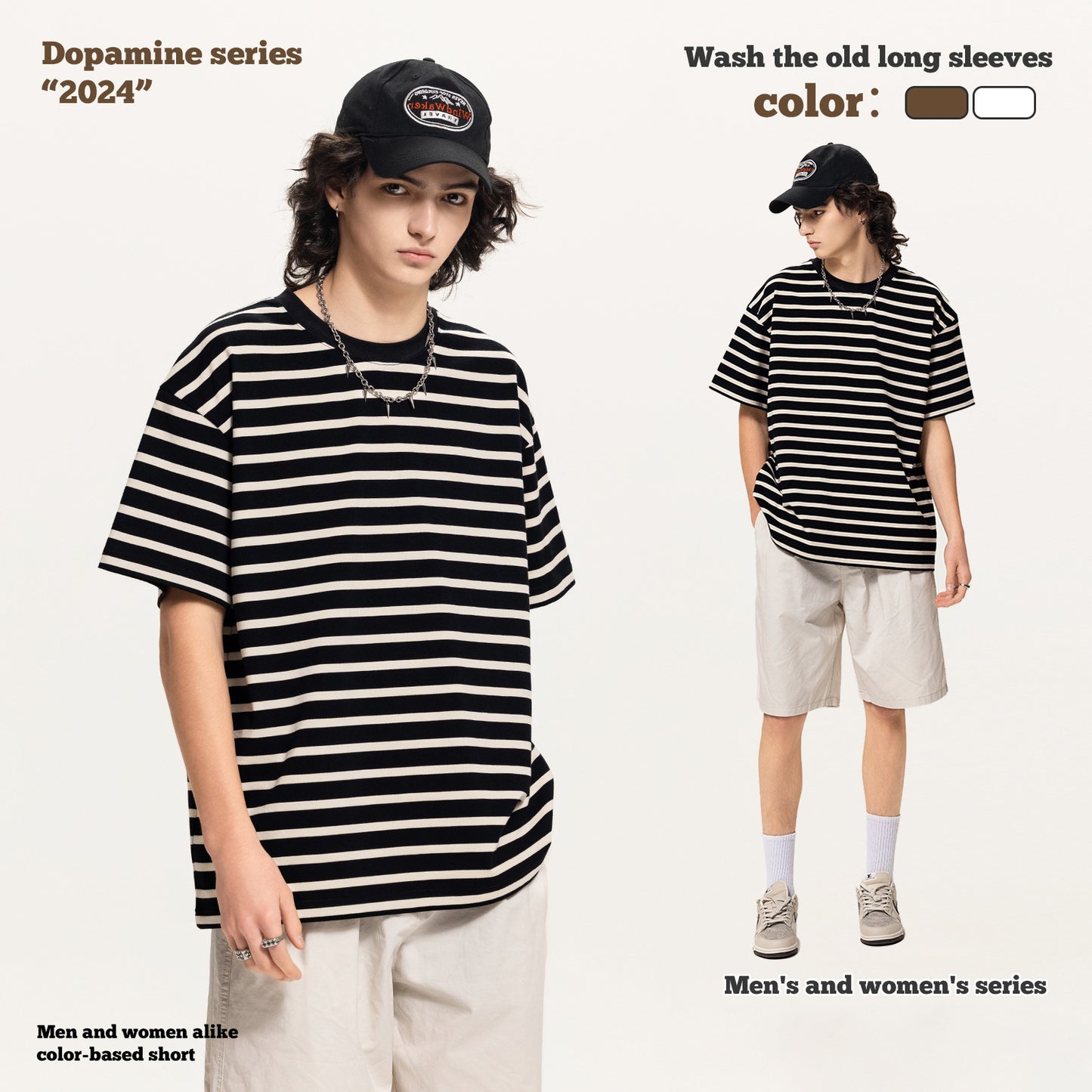 Striped Short Sleeve Tee