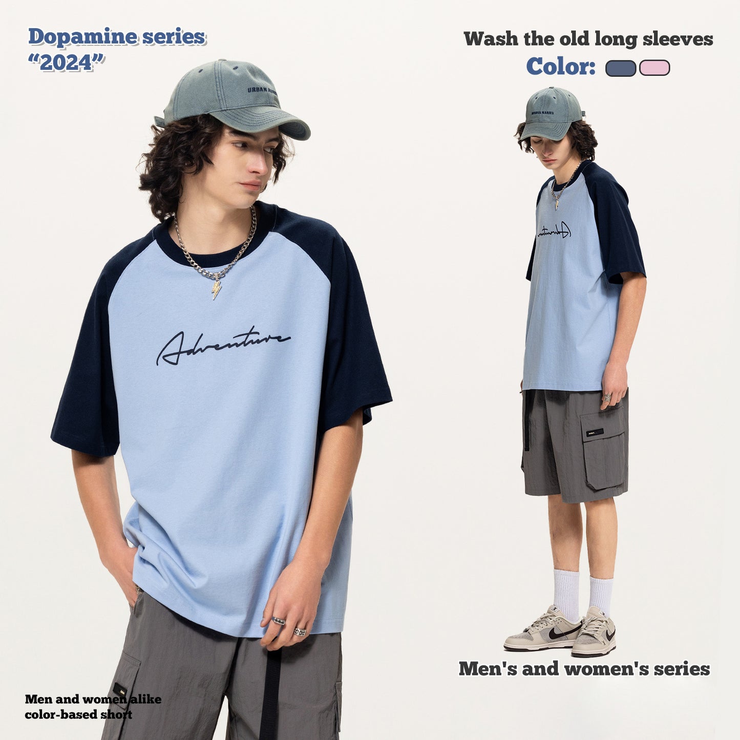 Rubber Print Raglan Short Sleeve Tee