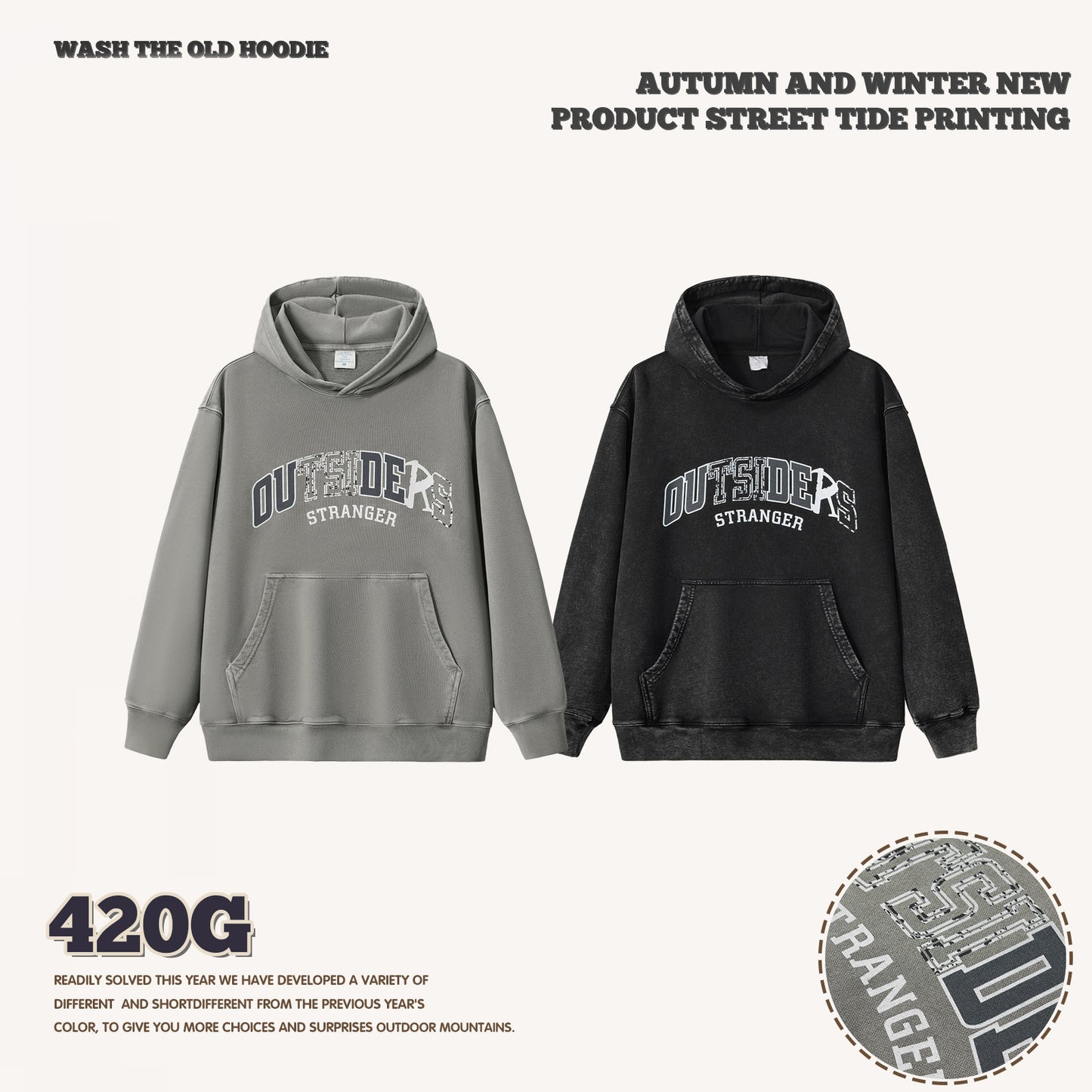 Wash Letter Print French Terry Hoodie
