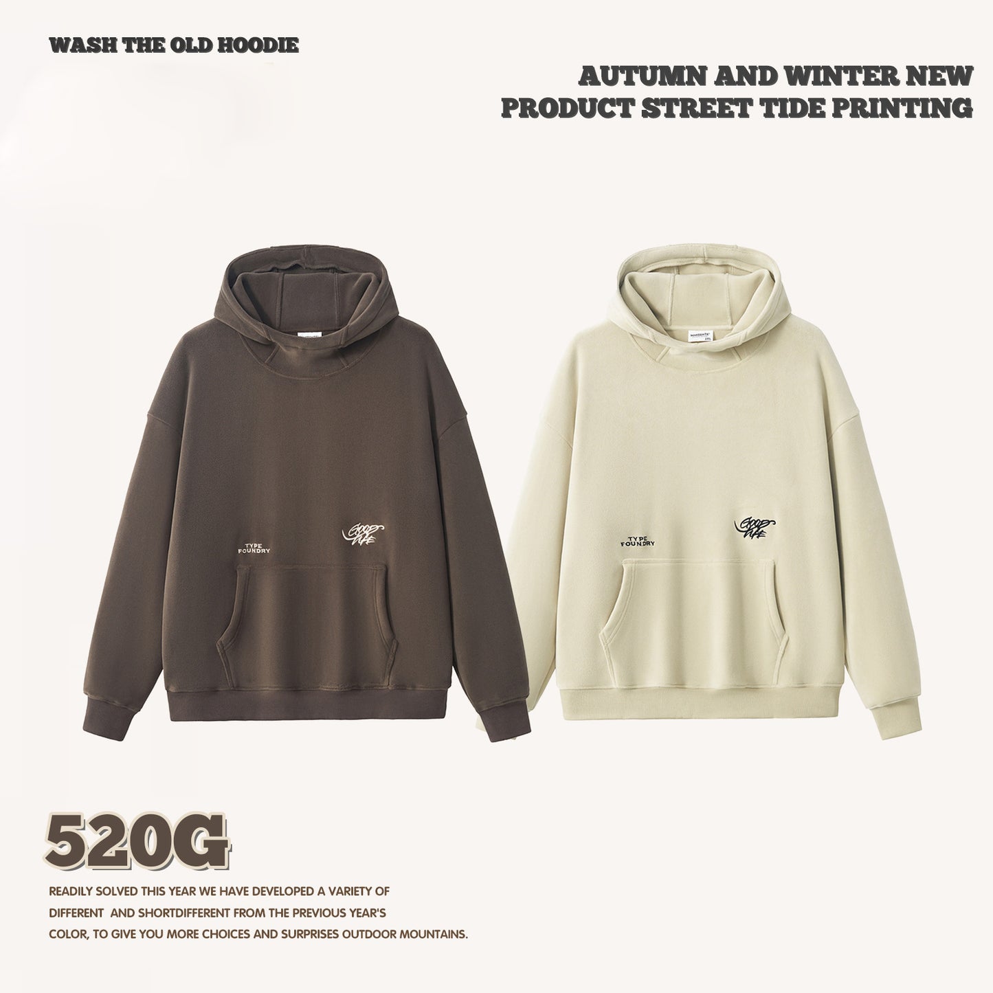 High Collar Fleece Hoodie