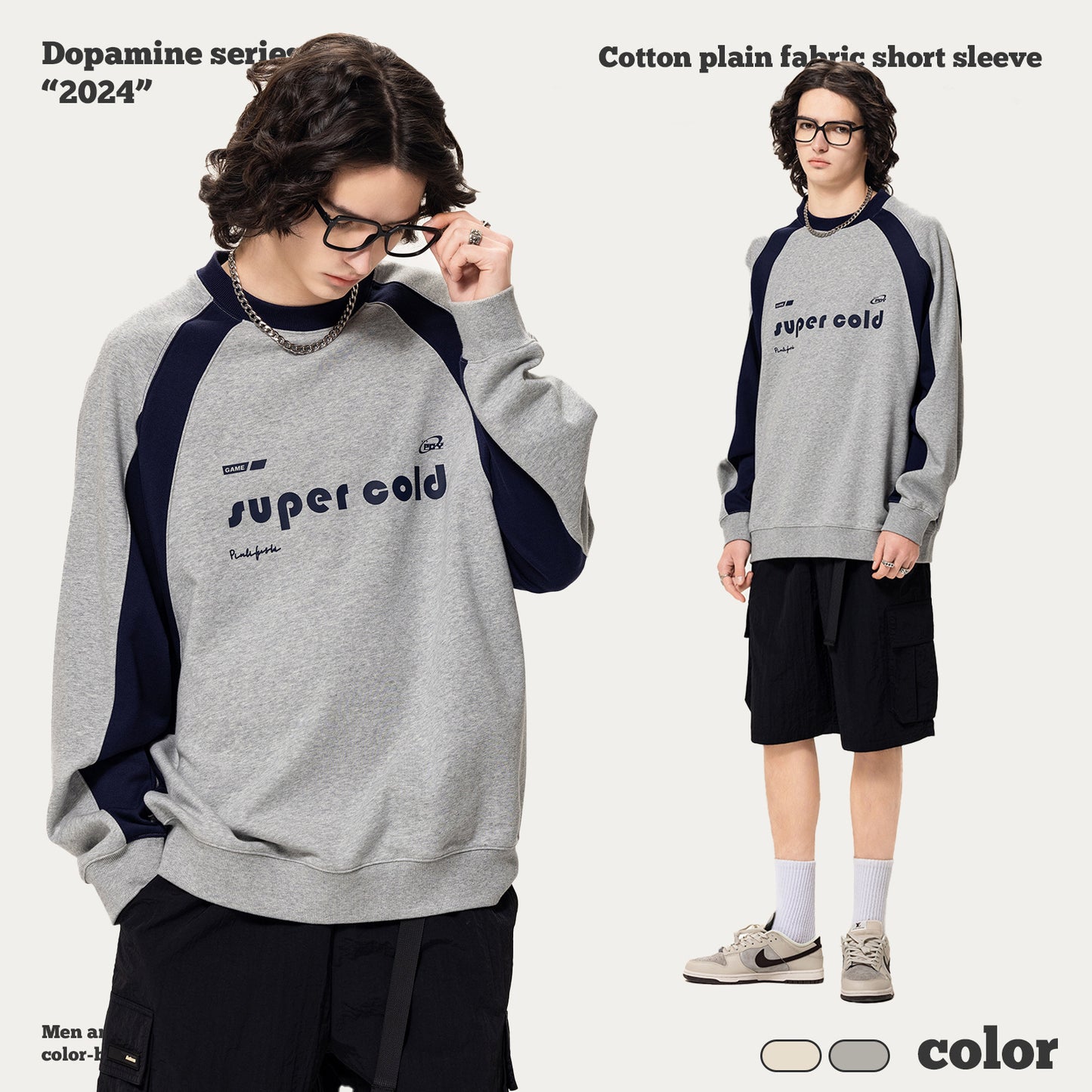 French Terry Patchwork Sweatshirt