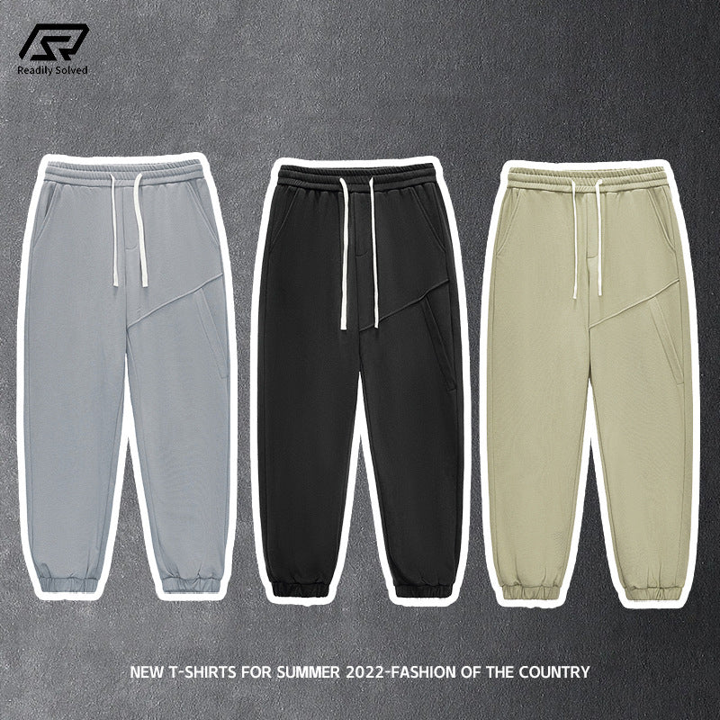 Patchwork Cuff Sweatpants