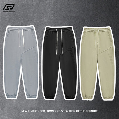 Patchwork Cuff Sweatpants