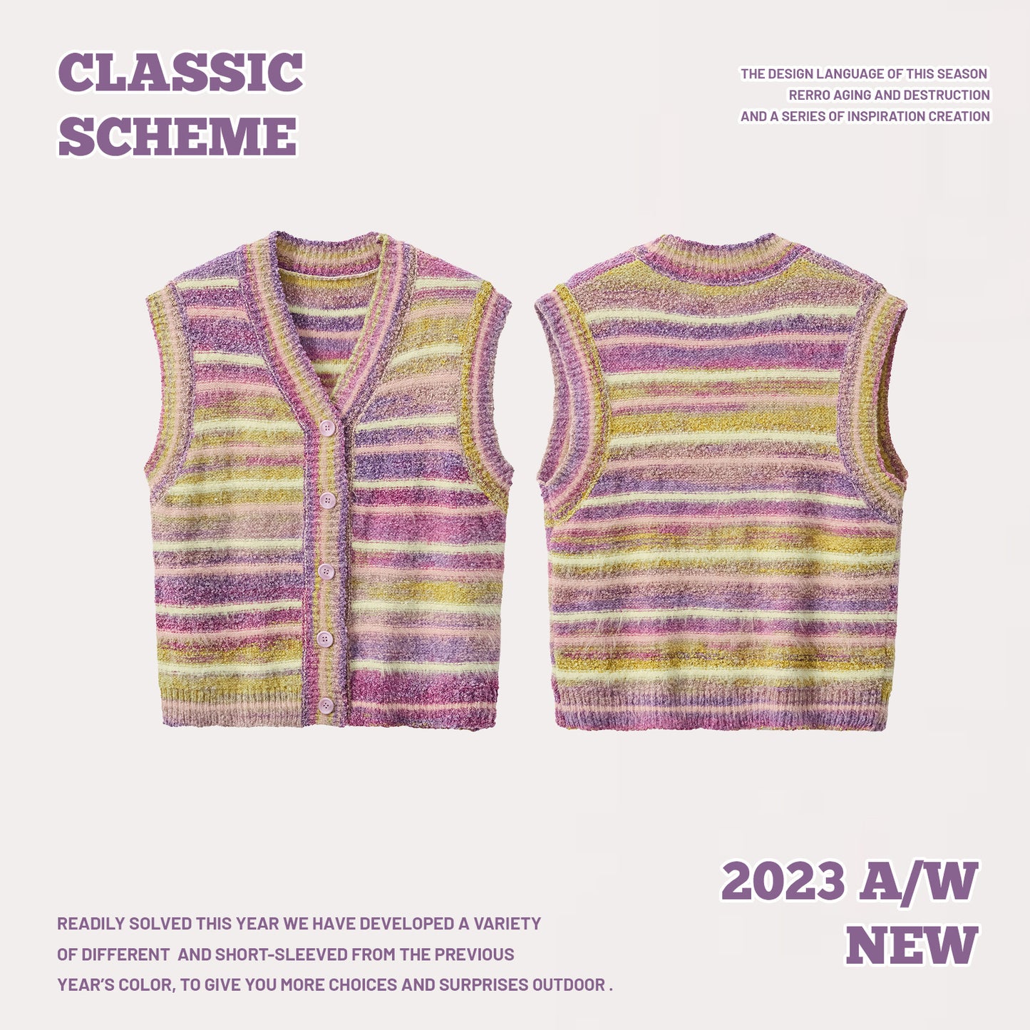 Gradient Striped Sweater Vest