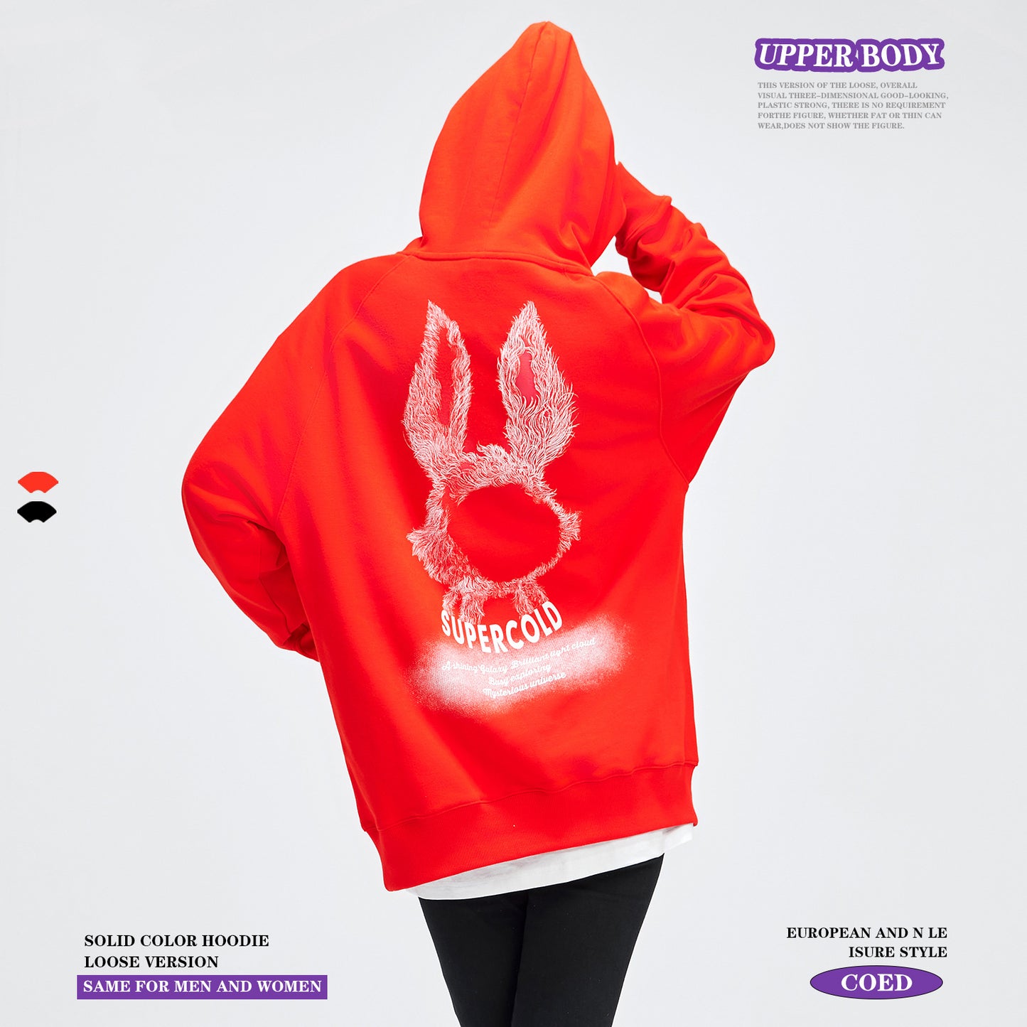 Print French Terry Hoodie