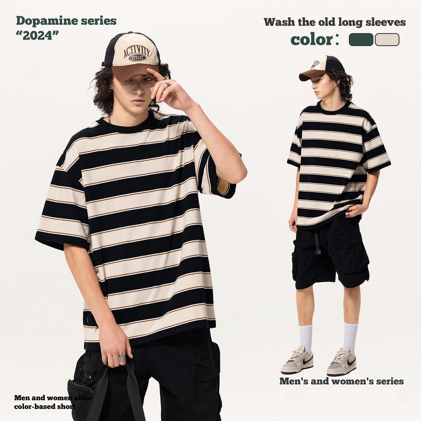 Striped Short Sleeve Tee