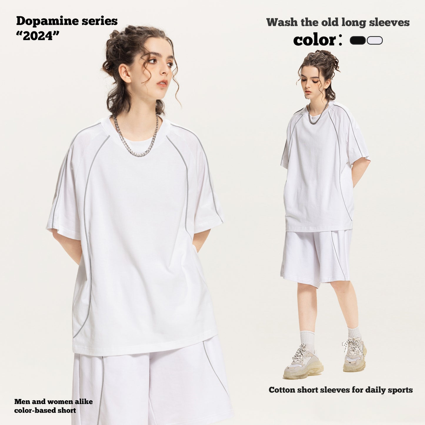 Line Design Short Sleeve Tee