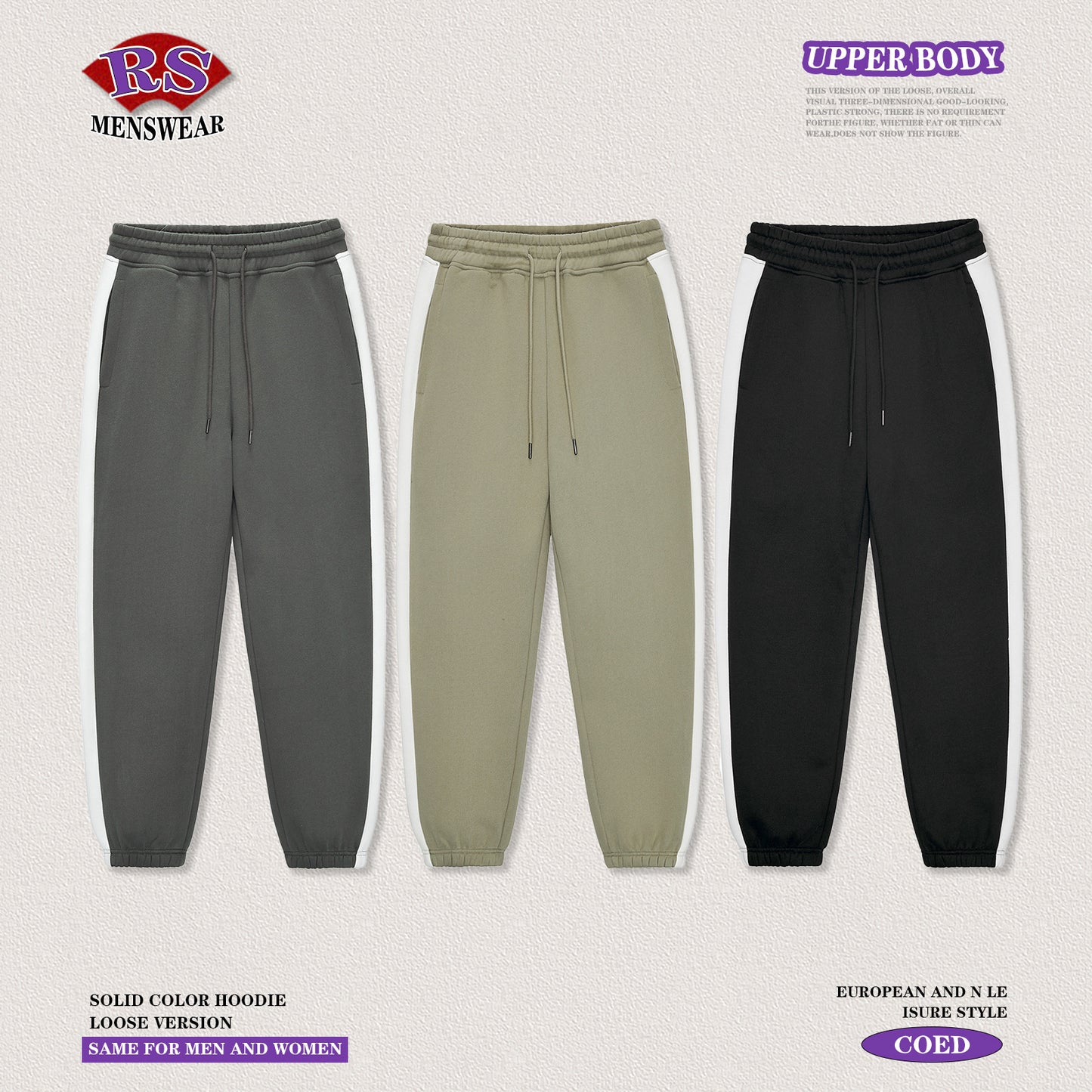 Colorblock Fleece Cuff Sweatpants