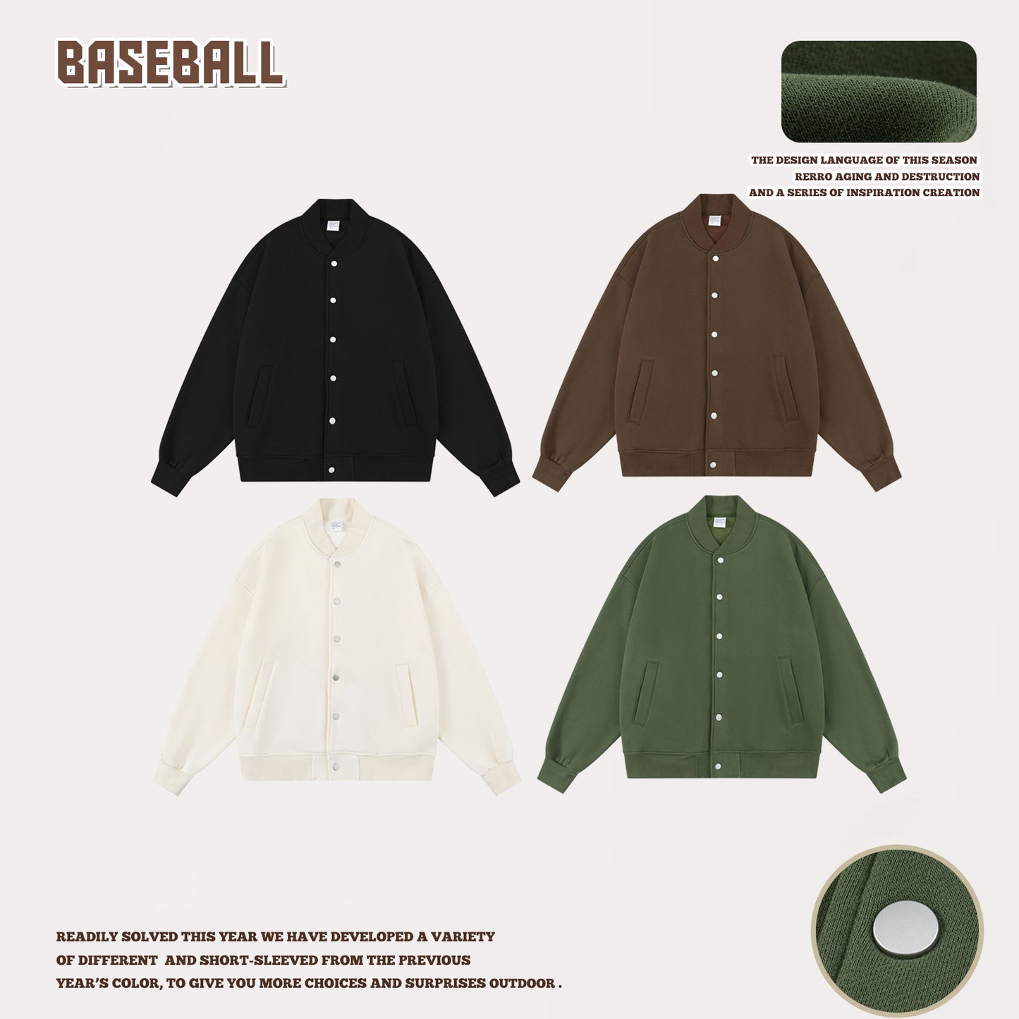 Solid Color Couple Baseball Jacket 