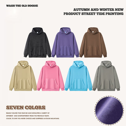 Retro Hoodie