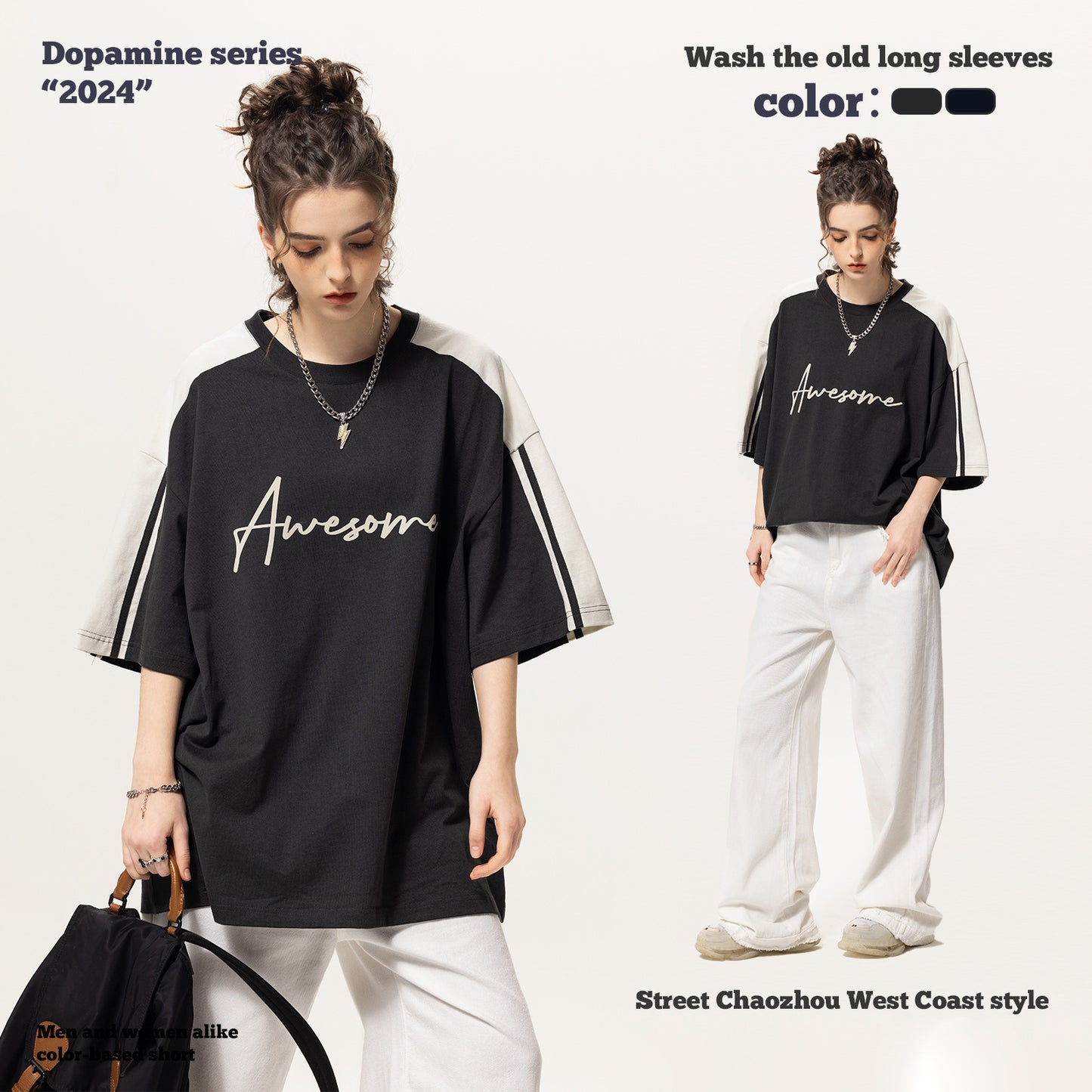 Colorblock Letter Printed Short Sleeve Tee