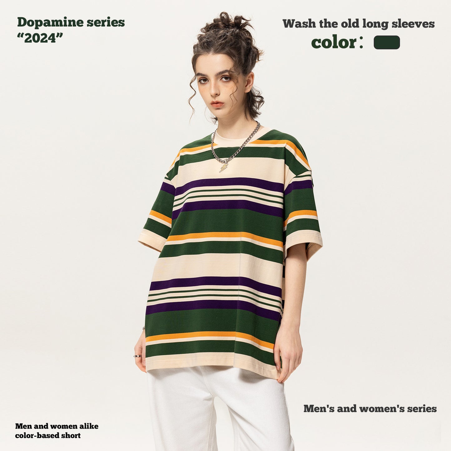 Striped Short Sleeve Tee