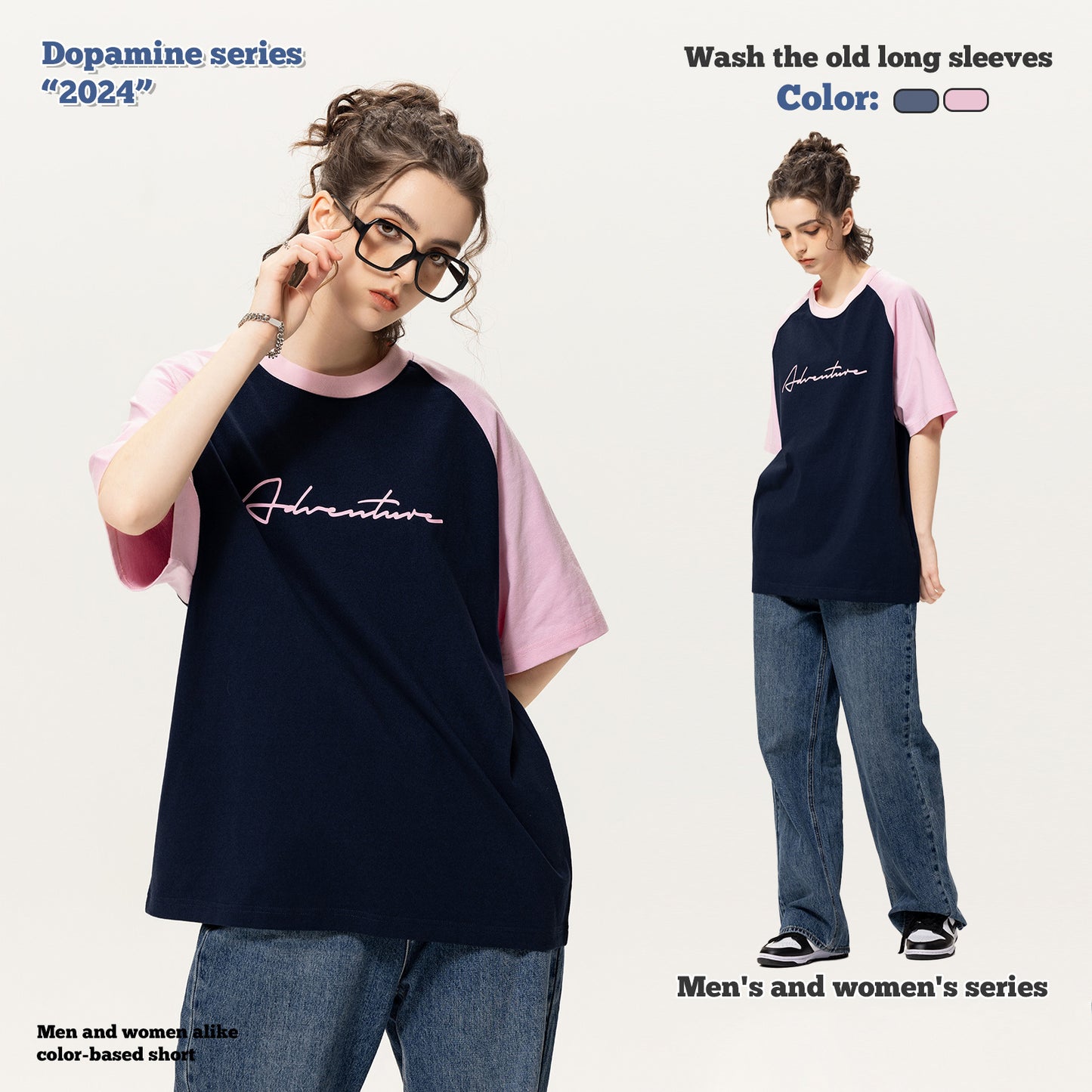 Rubber Print Raglan Short Sleeve Tee