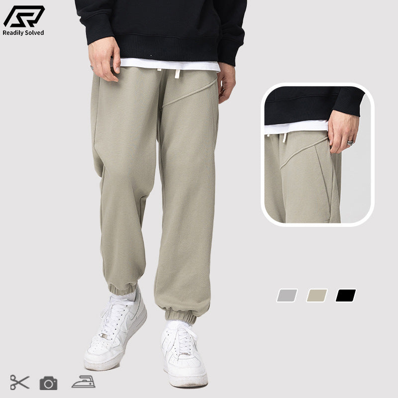 Patchwork Cuff Sweatpants