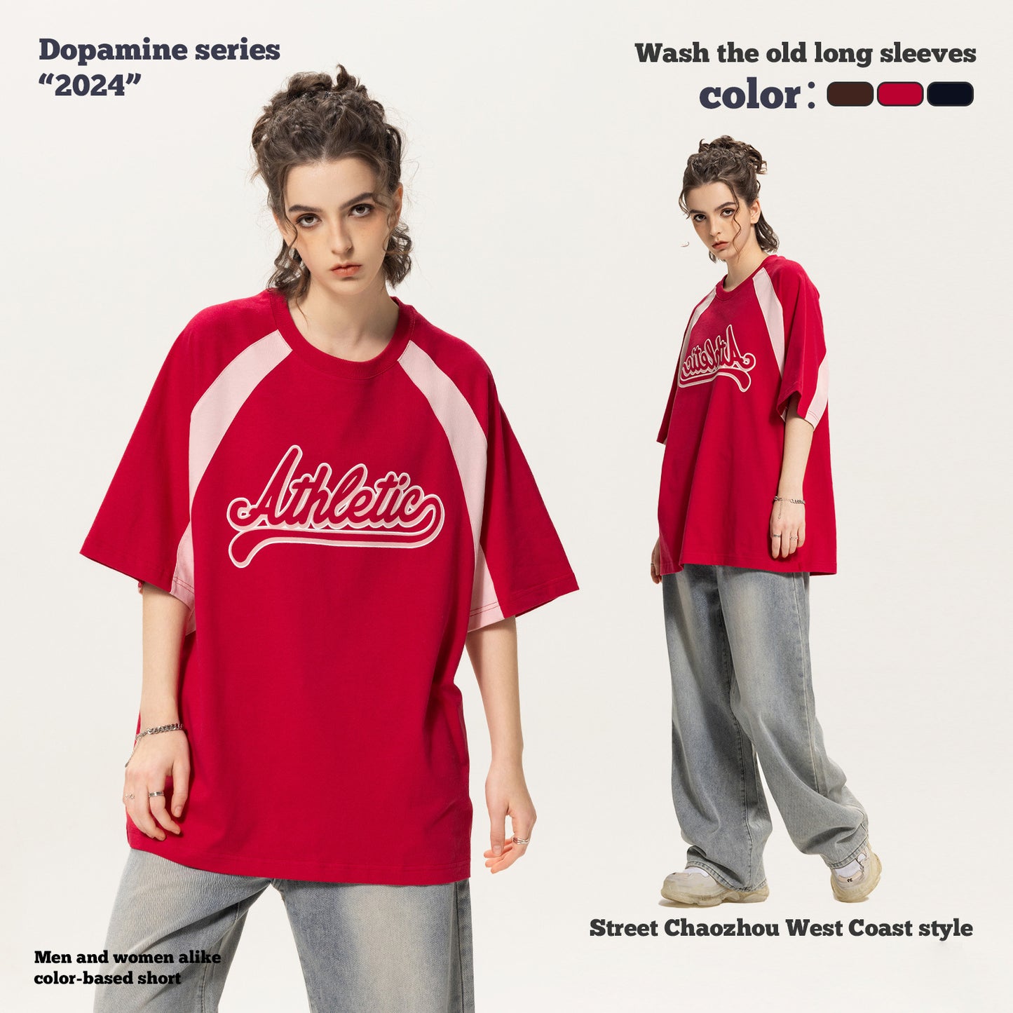 Colorblock Letter Printed Short Sleeve Tee