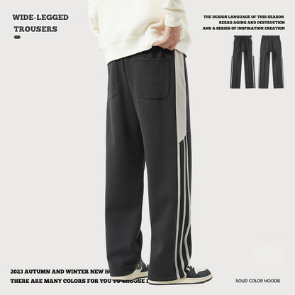Colorblock Straight Leg Sweatpants