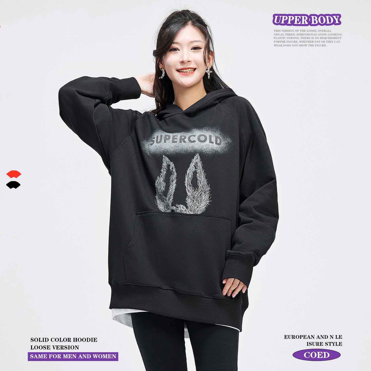 Print French Terry Hoodie