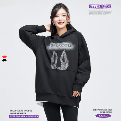 Print French Terry Hoodie