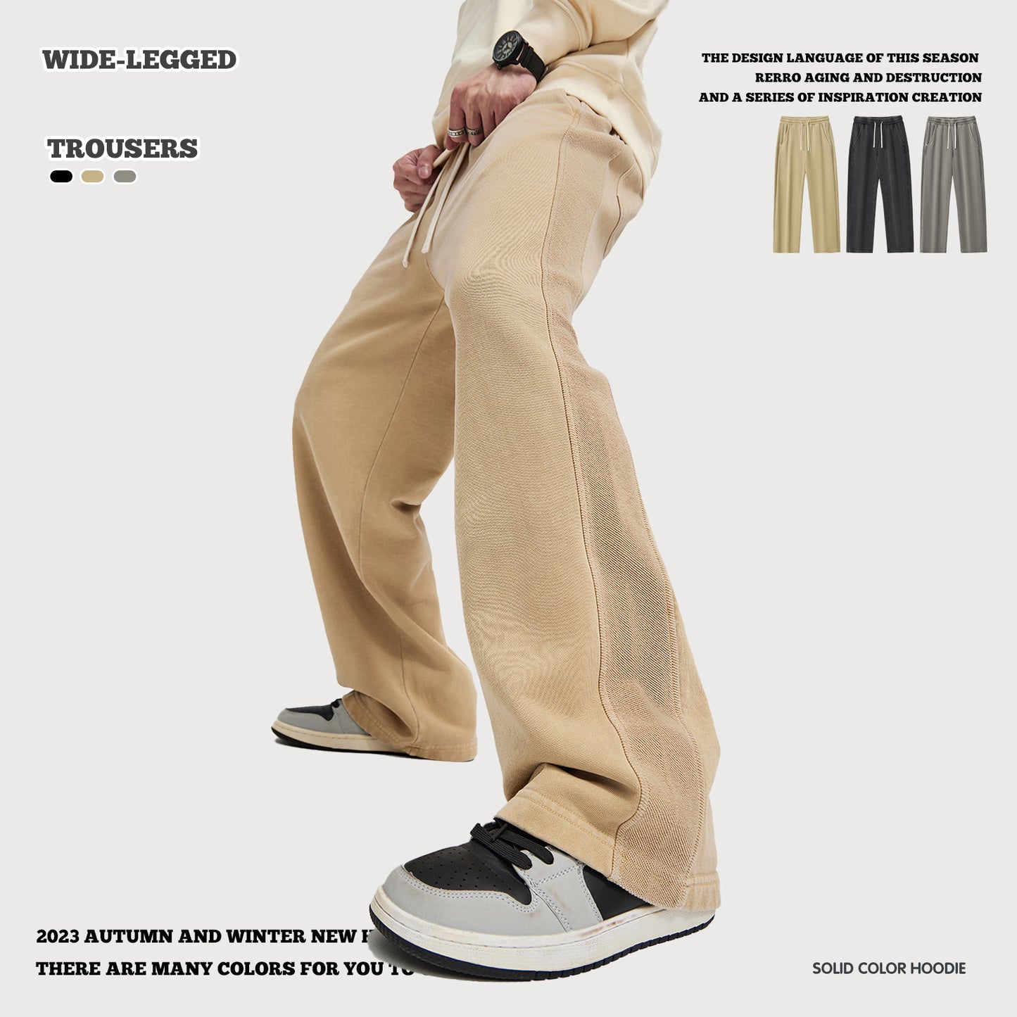 Washed French Terry Patchwork Pants