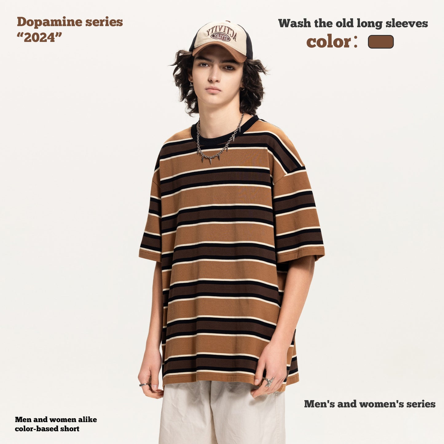 Striped Short Sleeve Tee