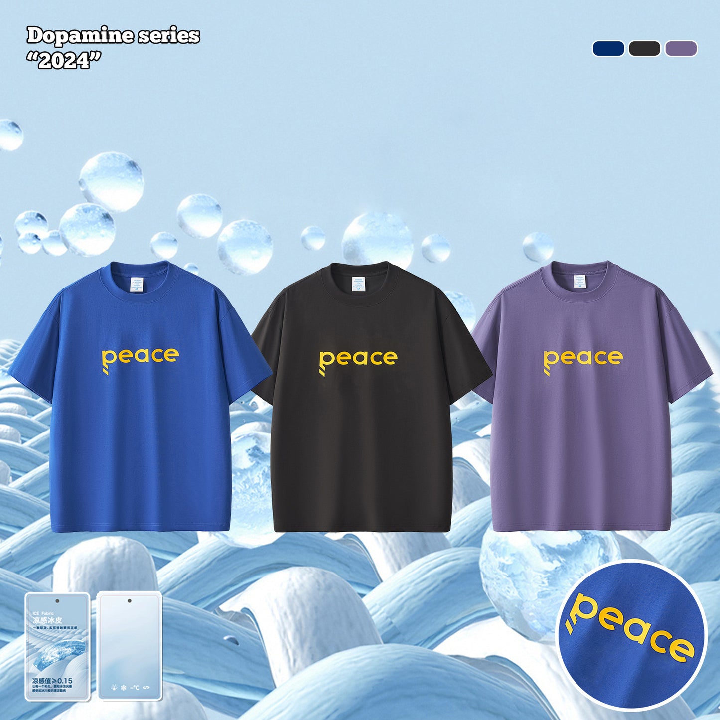 UPF50+ Sorona Coolness Short Sleeve Tee