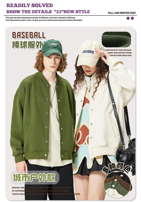 Solid Color Couple Baseball Jacket 