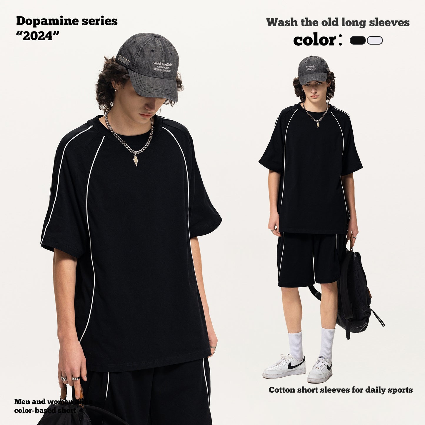 Line Design Short Sleeve Tee