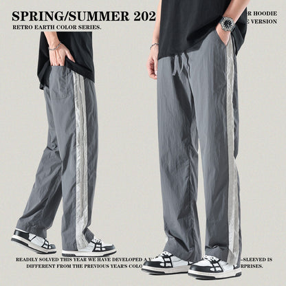Lightweight Colorblock Wide Leg Pants