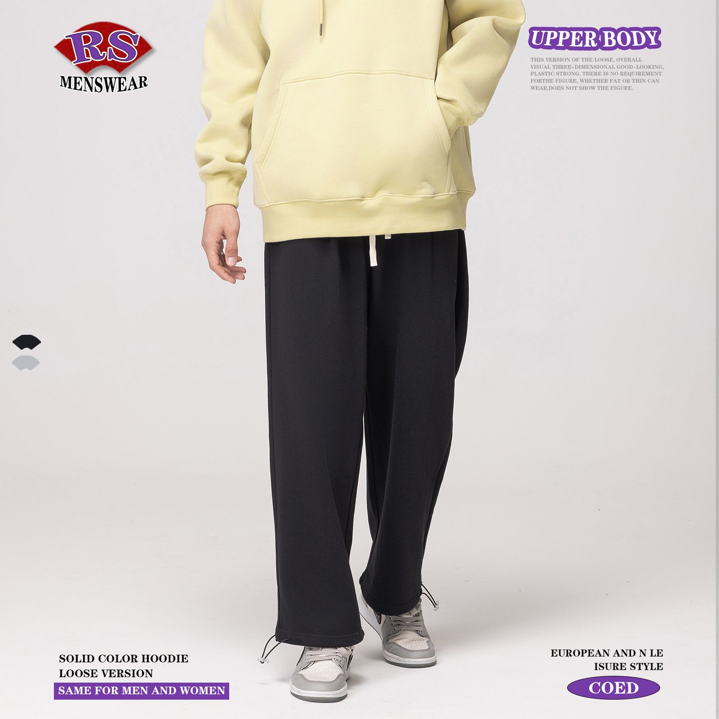 Oversized Cuff Sweatpants