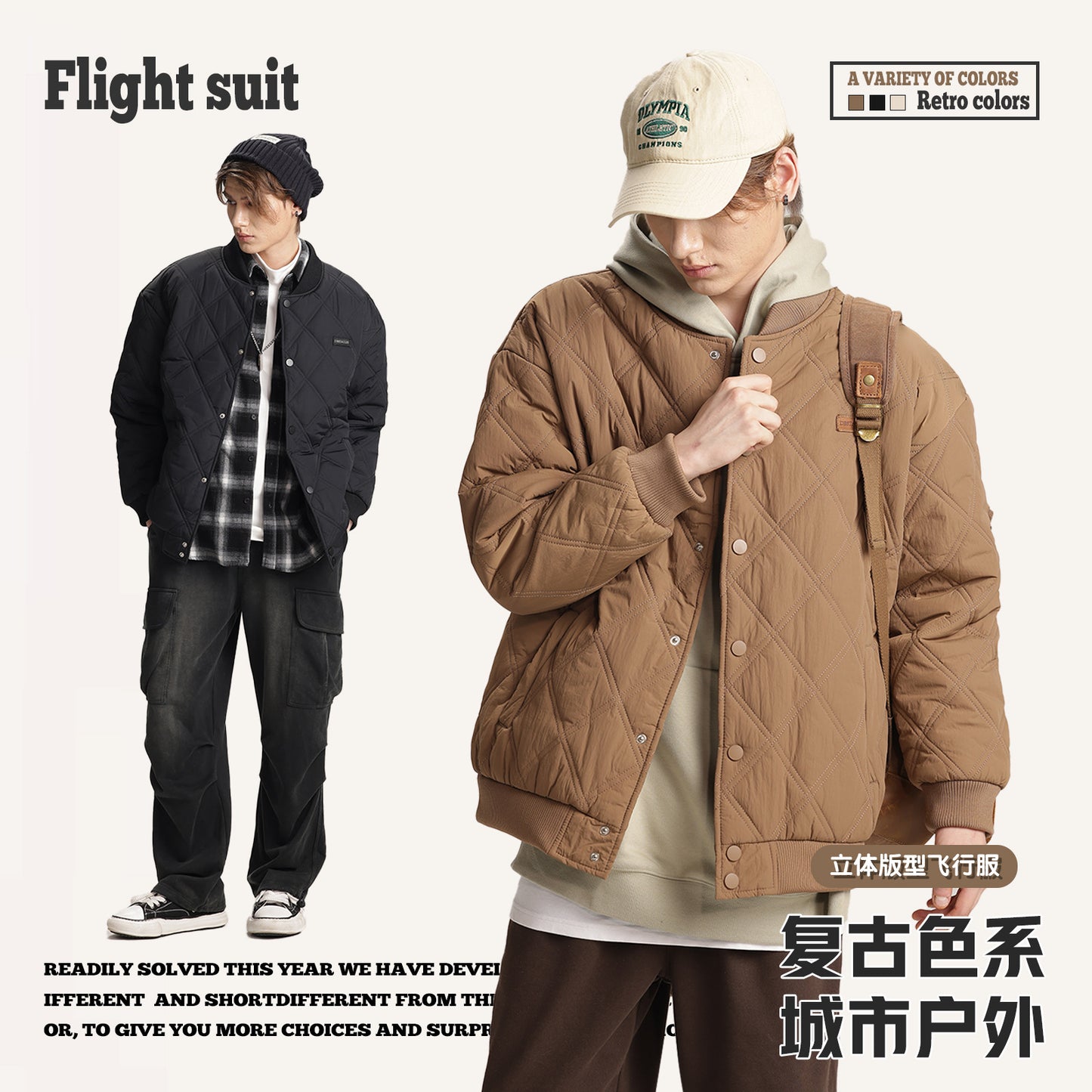 Diamond Check Baseball Jacket 